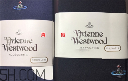 vivienne westwood西太后襪子真假怎么辨別? vivienne westwood西太后襪子真假怎么辨別?
