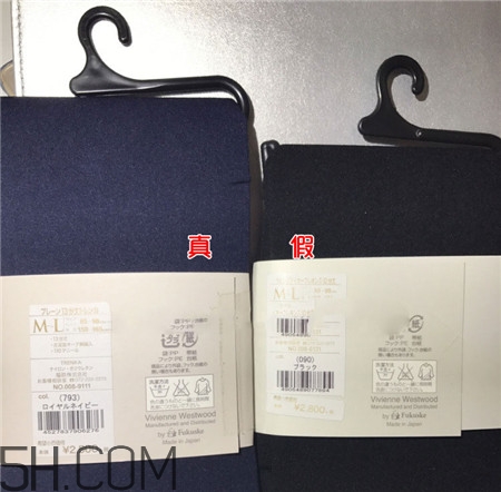 vivienne westwood西太后襪子真假怎么辨別? vivienne westwood西太后襪子真假怎么辨別?