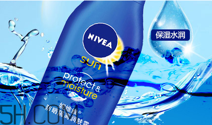 防曬霜開封后多長時間有效？妮維雅防曬霜價格是多少？