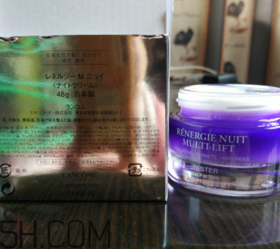 蘭蔻新立體塑顏面霜多少錢_專柜價(jià)格 蘭蔻新立體塑顏面霜多少錢_專柜價(jià)格