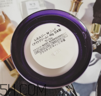 蘭蔻新立體塑顏面霜多少錢_專柜價(jià)格 蘭蔻新立體塑顏面霜多少錢_專柜價(jià)格