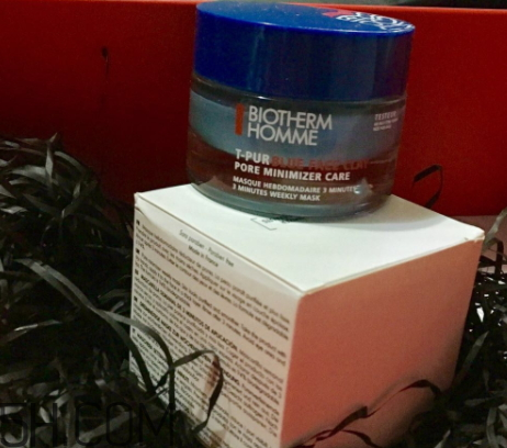 碧歐泉男士清潔面膜怎么樣？多少錢？