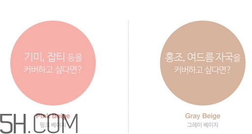 蒂佳婷十字氣墊bb霜色號(hào)_試色圖 蒂佳婷十字氣墊bb霜色號(hào)_試色圖