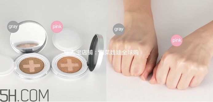 蒂佳婷十字氣墊bb霜色號(hào)_試色圖 蒂佳婷十字氣墊bb霜色號(hào)_試色圖