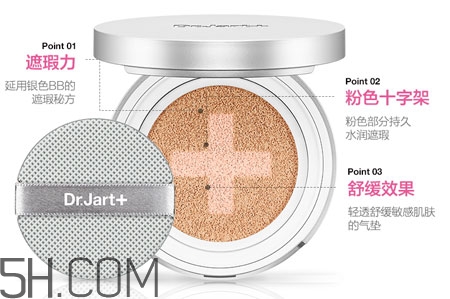 蒂佳婷十字氣墊bb霜色號(hào)_試色圖 蒂佳婷十字氣墊bb霜色號(hào)_試色圖