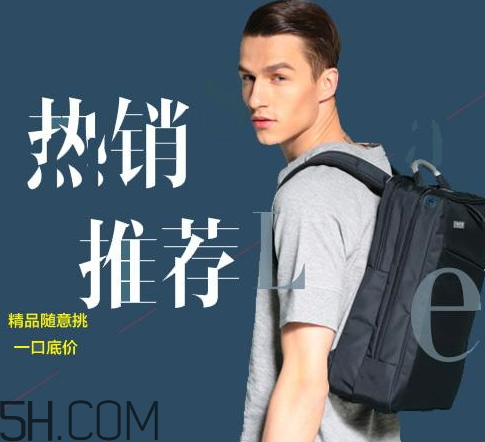 lexon是什么牌子 lexon是什么牌子價(jià)格 lexon是什么牌子 lexon是什么牌子價(jià)格