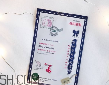 森田藥妝面膜哪款好？森田藥妝面膜不同款式功效