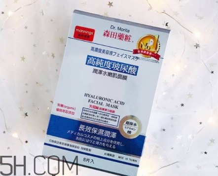 森田藥妝面膜哪款好？森田藥妝面膜不同款式功效