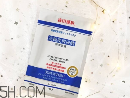 森田藥妝面膜哪款好？森田藥妝面膜不同款式功效