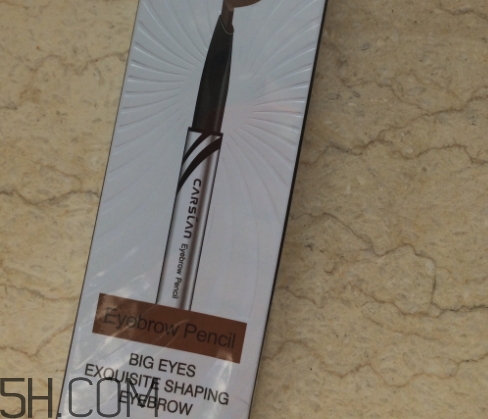 卡姿蘭眉筆成分 卡姿蘭眉筆孕婦能用嗎 卡姿蘭眉筆成分 卡姿蘭眉筆孕婦能用嗎