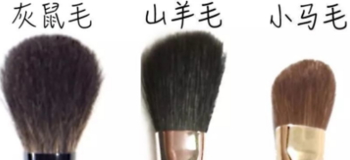 國產(chǎn)化妝刷哪個牌子好？平價國產(chǎn)化妝刷推薦