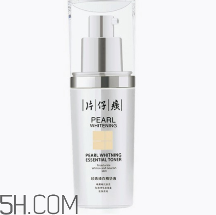 片仔癀珍珠臻白精華液好用嗎？多少錢？