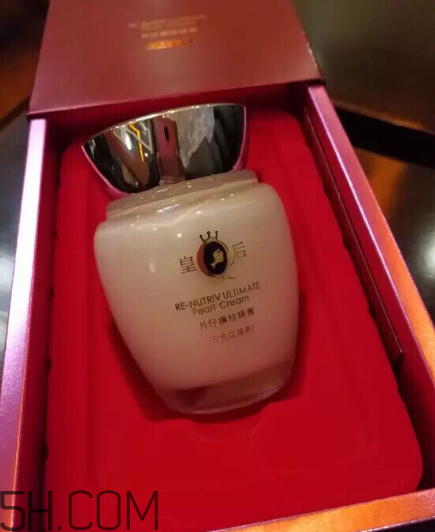 片仔癀珍珠膏好用嗎？片仔癀幾款珍珠膏的區(qū)別