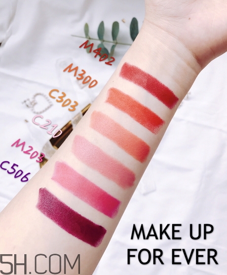 make up for ever明星摯愛唇膏多少錢_專柜價(jià)格 make up for ever明星摯愛唇膏多少錢_專柜價(jià)格