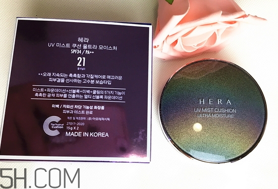 hera紫金氣墊多少錢(qián)_赫妍紫金氣墊專(zhuān)柜價(jià)格 hera紫金氣墊多少錢(qián)_赫妍紫金氣墊專(zhuān)柜價(jià)格