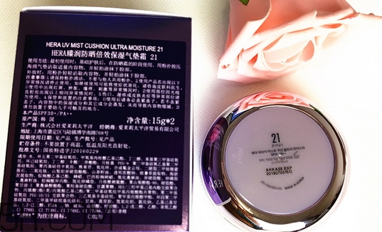 hera紫金氣墊多少錢(qián)_赫妍紫金氣墊專(zhuān)柜價(jià)格 hera紫金氣墊多少錢(qián)_赫妍紫金氣墊專(zhuān)柜價(jià)格