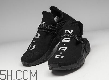 adidas nmd hu trail nerd限量版多少錢_在哪買？