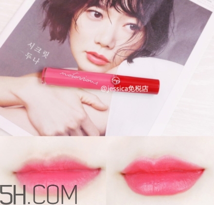 阿瑪尼紅管唇釉516適合黃皮嗎？阿瑪尼紅管516好看嗎？