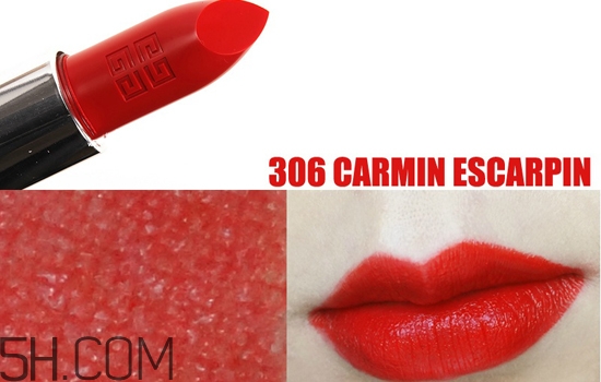 紀(jì)梵希明星產(chǎn)品有哪些？紀(jì)梵希2018彩妝新品有什么？