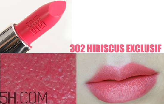 紀(jì)梵希明星產(chǎn)品有哪些？紀(jì)梵希2018彩妝新品有什么？