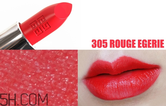 紀(jì)梵希明星產(chǎn)品有哪些？紀(jì)梵希2018彩妝新品有什么？