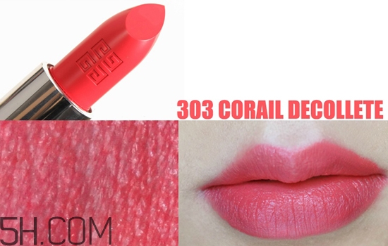 紀(jì)梵希明星產(chǎn)品有哪些？紀(jì)梵希2018彩妝新品有什么？