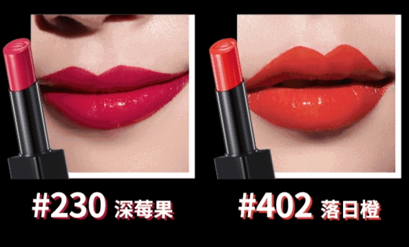 瑪麗黛佳驚嘆水唇膏好用嗎_瑪麗黛佳驚嘆水唇膏評測 瑪麗黛佳驚嘆水唇膏好用嗎_瑪麗黛佳驚嘆水唇膏評測