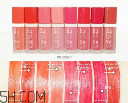 妙巴黎舒芙蕾唇釉色號_妙巴黎舒芙蕾唇釉試色圖 妙巴黎舒芙蕾唇釉色號_妙巴黎舒芙蕾唇釉試色圖