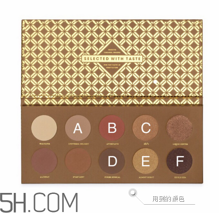 zoeva眼影新年必備溫婉氣質(zhì)妝 zoeva南瓜盤使用評測 zoeva眼影新年必備溫婉氣質(zhì)妝 zoeva南瓜盤使用評測