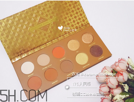 zoeva眼影新年必備溫婉氣質(zhì)妝 zoeva南瓜盤使用評測 zoeva眼影新年必備溫婉氣質(zhì)妝 zoeva南瓜盤使用評測