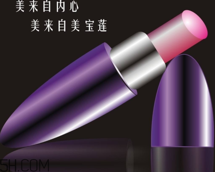 美寶蓮口紅哪個顏色好看？美寶蓮口紅含鉛多嗎？