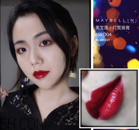 美寶蓮小燈管18號什么色？美寶蓮小燈管4號好看嗎？