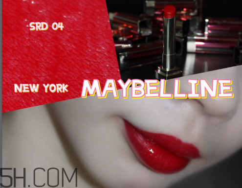 美寶蓮小燈管18號什么色？美寶蓮小燈管4號好看嗎？