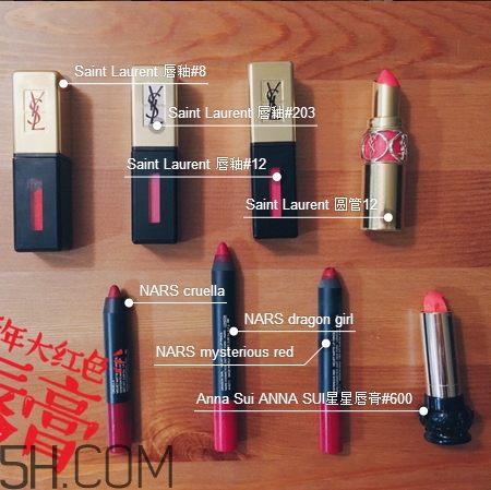 大紅色唇膏哪個(gè)牌子的好看_經(jīng)典正紅色唇膏推薦 大紅色唇膏哪個(gè)牌子的好看_經(jīng)典正紅色唇膏推薦