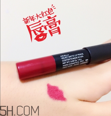 大紅色唇膏哪個(gè)牌子的好看_經(jīng)典正紅色唇膏推薦 大紅色唇膏哪個(gè)牌子的好看_經(jīng)典正紅色唇膏推薦