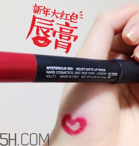 大紅色唇膏哪個(gè)牌子的好看_經(jīng)典正紅色唇膏推薦 大紅色唇膏哪個(gè)牌子的好看_經(jīng)典正紅色唇膏推薦