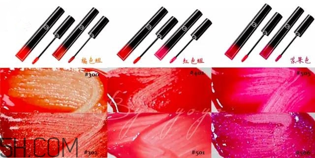 阿瑪尼黑管唇釉哪個色最火 最火的阿瑪尼黑管唇釉推薦 阿瑪尼黑管唇釉哪個色最火 最火的阿瑪尼黑管唇釉推薦
