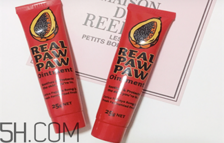 澳洲木瓜膏可以祛疤嗎 澳洲木瓜膏可以祛痘嗎 澳洲木瓜膏可以祛疤嗎 澳洲木瓜膏可以祛痘嗎