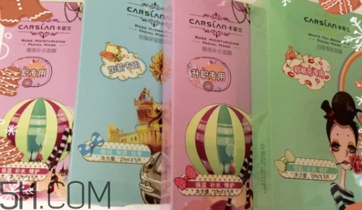 卡姿蘭面膜多少錢？卡姿蘭面膜好用嗎？
