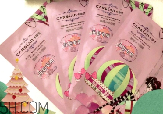 卡姿蘭面膜多少錢？卡姿蘭面膜好用嗎？