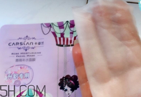 卡姿蘭面膜多少錢？卡姿蘭面膜好用嗎？