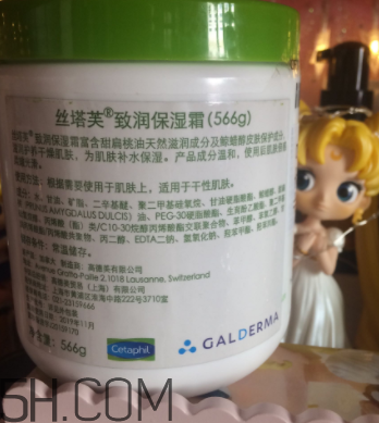 絲塔芙面霜嬰兒能用嗎？絲塔芙面霜怎么樣？