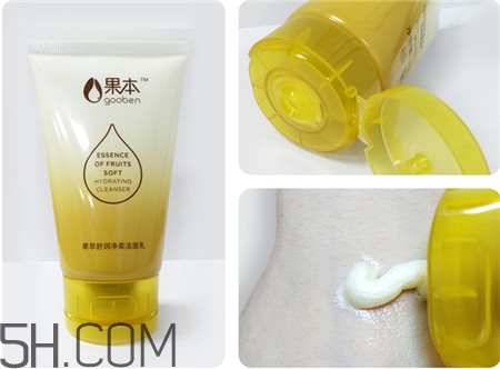果本洗面奶好用嗎_果本洗面奶多少錢 果本洗面奶好用嗎_果本洗面奶多少錢