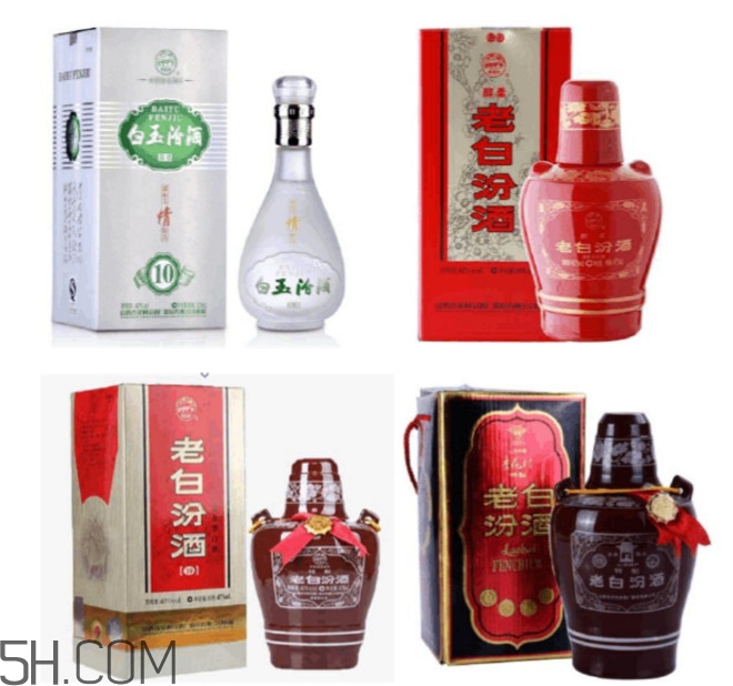 汾酒屬于什么香型？汾酒有幾種系列