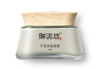 御泥坊清潔面膜哪個好？御泥坊清潔面膜怎么用？