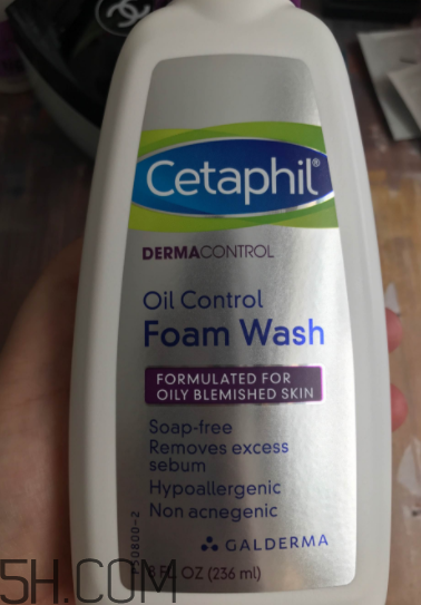 絲塔芙泡沫潔面乳怎么用？泡沫潔面乳用法