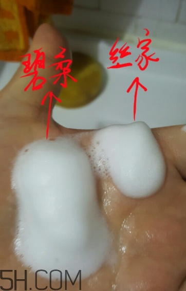 絲塔芙泡沫潔面乳怎么用？泡沫潔面乳用法