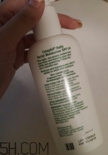 絲塔芙每日防曬保濕露好用嗎_產(chǎn)品評(píng)測 絲塔芙每日防曬保濕露好用嗎_產(chǎn)品評(píng)測