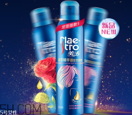 美濤是哪個國家的品牌 美濤啫喱水有什么危害 美濤是哪個國家的品牌 美濤啫喱水有什么危害