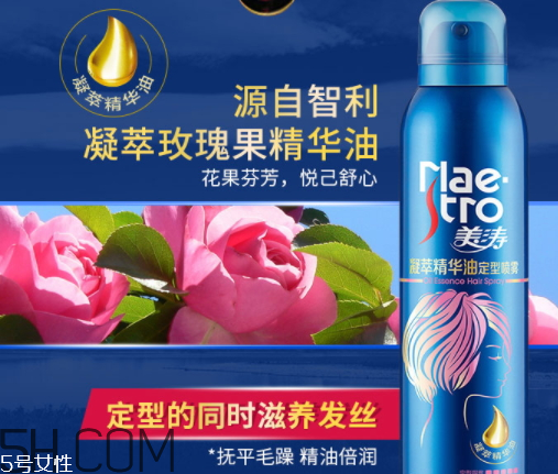 美濤是哪個國家的品牌 美濤啫喱水有什么危害 美濤是哪個國家的品牌 美濤啫喱水有什么危害